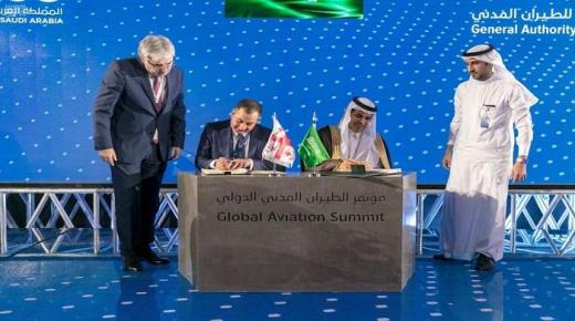 وزير الاقتصاد: تمويل ب 37 مليار دولار لدعم السفر والسياحة وتحقيق الازدهار والنماء