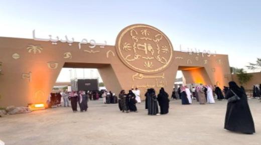 ماذا يريد أهالي الطائف من المحافظ الجديد؟