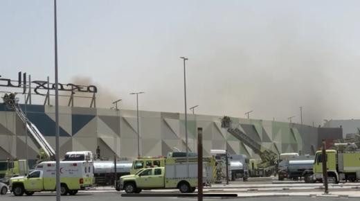 حريق مجمع الظهران يغطي سماء الخبر بسحابة سوداء