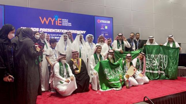 طلاب وطالبات السعودية يحققون 13 ميدالية وجائزة خاصة في «آيتكس2022»