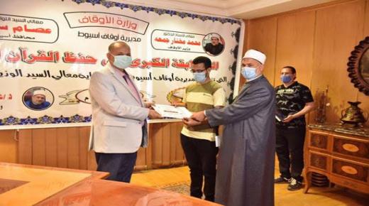 تركي آل الشيخ يتوج فائزي عطر الكلام بالجوائز المليونية للمسابقة العالمية