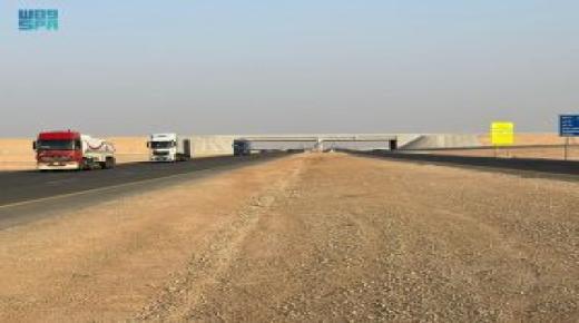 الدعم الاقتصادي لذوي الإعاقة من البنك المركزي ساما