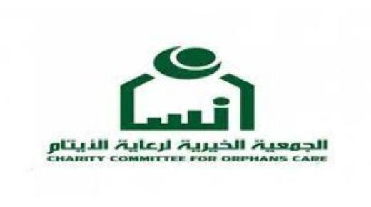 إنطلاق معملي الكمبيوتر واللغة الانجليزية في نادي إنسان