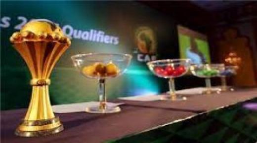 مجموعات قرعة تصفيات كأس الأمم الإفريقية 2023