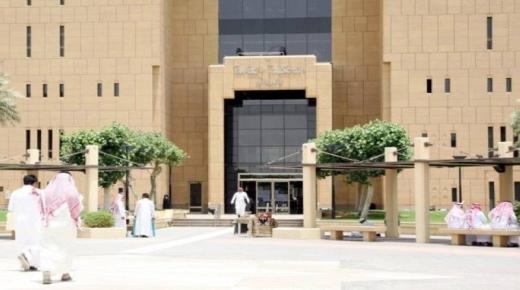 إلزام مشترين بإعادة 5 ملايين ريال لبائع عقاري