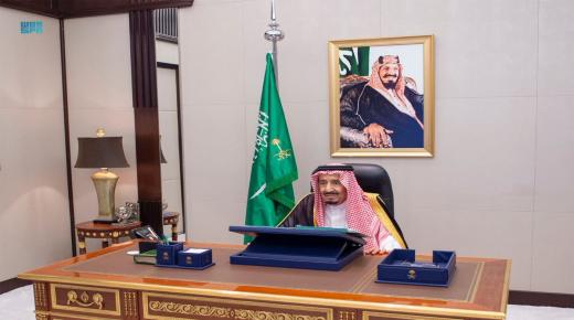 مجلس الوزراء:اعتماد «الخارجية» منصة وطنية موحدة للتأشيرات