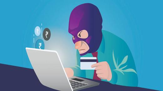 62 % من المواطنين تعرضوا لمحاولات احتيال مالي