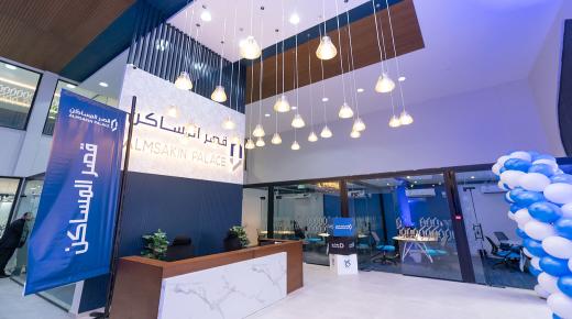 قصر المساكن العقارية تفتتح فرعها الجديد بمنطقة عسير
