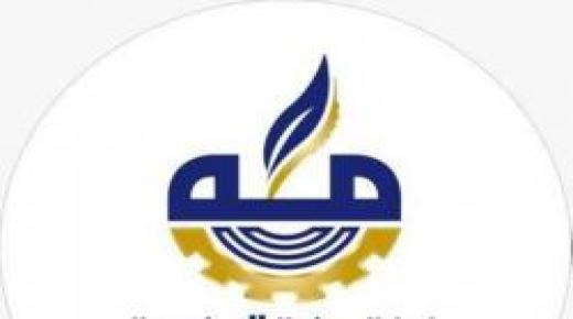 وجوه الشباب تقترب من انتخابات غرفة مكة