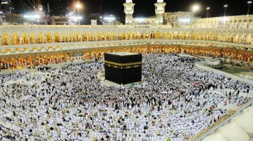 الحج تحذر من حملات وهمية تقدم خيارات وخدمات الحج