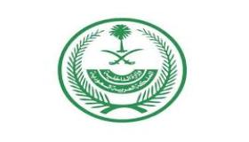 وزارة الداخلية»: تعديل المادة 75 من نظام المرور للمحافظة على السلامة والحد من أسباب الحوادث