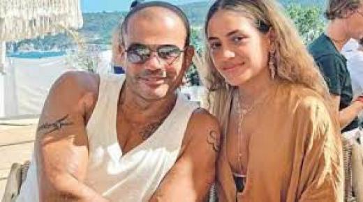 أبنه عمرو دياب تحتفل بعيد ميلاده الـ59: كل سنة وإنت طيب يا بابا