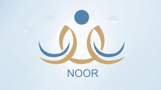 تعديلات جديدة بنظام نور قبل إعلان حركة النقل الخارجي